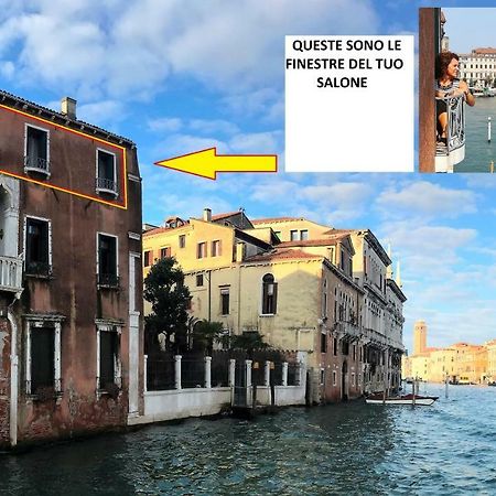 Ve-Nice Suite Canal Grande Sc1979 Venesia Bagian luar foto